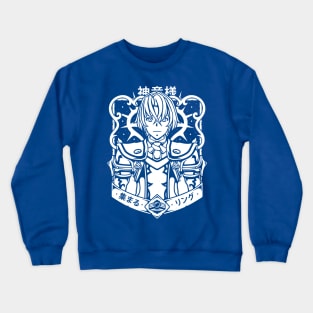 Awoken From a Long Sleep Crewneck Sweatshirt